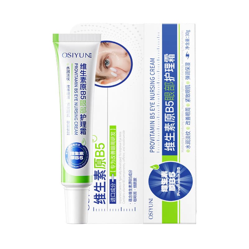 Creme Para Os Olhos Com Vitamina B5 , Reduz As Calhas De Lágrimas , Linhas Finas , Olheiras E Aperta A Pele Ao Redor Dos