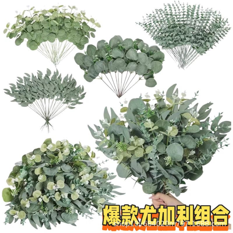 Plantas verdes artificiais folhas de dinheiro plantas artificiais folhas de eucalipto folhas artificiais ornamentos deco