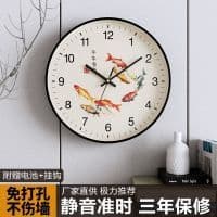 Novo estilo chinês redondo relógio de parede quartzo sala estar quarto casa decoração silenciosa parede pendurado relógi