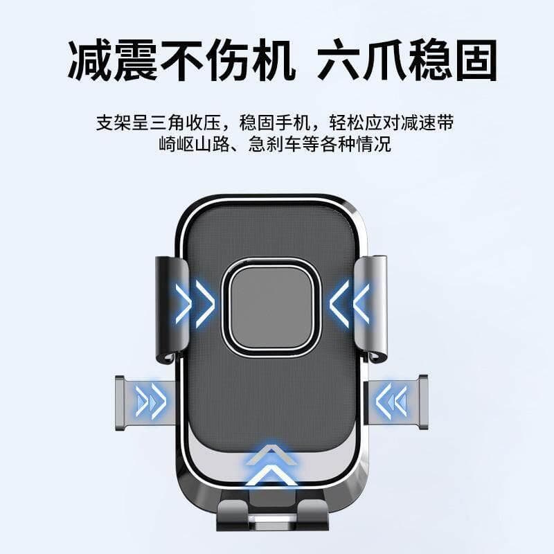 [Seleção Premium] Suporte de Navegação para Celular em Veículos Elétricos, Suporte de Bateria para Carro/Moto, Antivibra