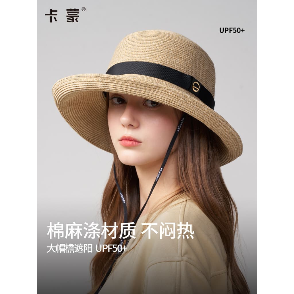 Camon chapéu de sol verão chapéu de palha moda chapéu 2026 novo estilo chapéu de sol feminino respirável chapéu de sol b