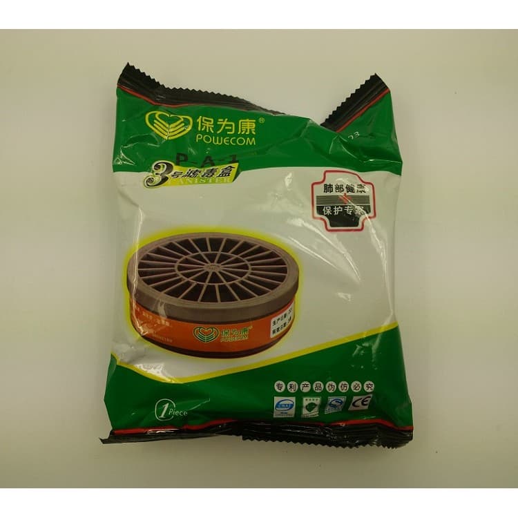 Baoweikang 3603 Caixa de Filtro Carvão Ativado Tipo A Elemento de Filtro Anti-Tóxico Tinta Spray de Gás Orgânico