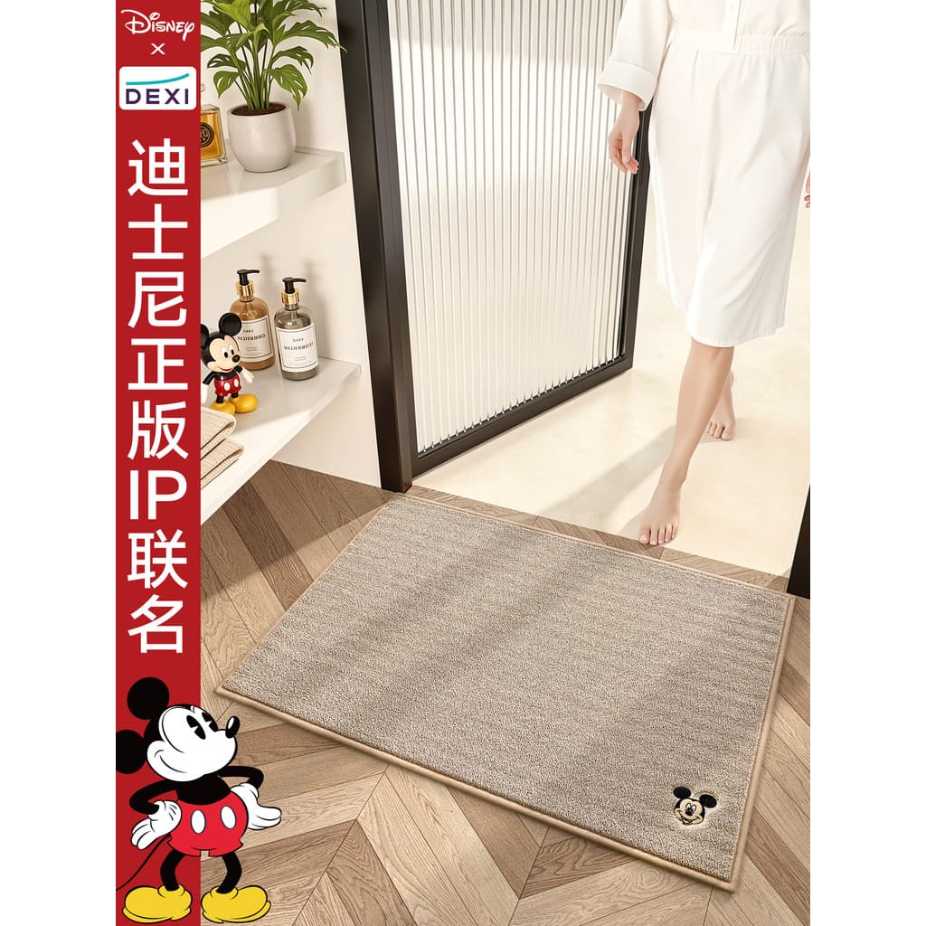 Disney Co-marca Mickey tapetes de banheiro absorver água de secagem rápida tapete de porta de banheiro antiderrapante pé