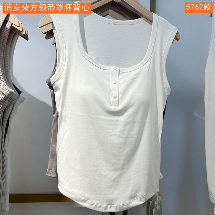 Qiao Anduo 2025 primavera verão meninas máquina algodão temperamento pescoço quadrado botão fixo almofada no peito com c