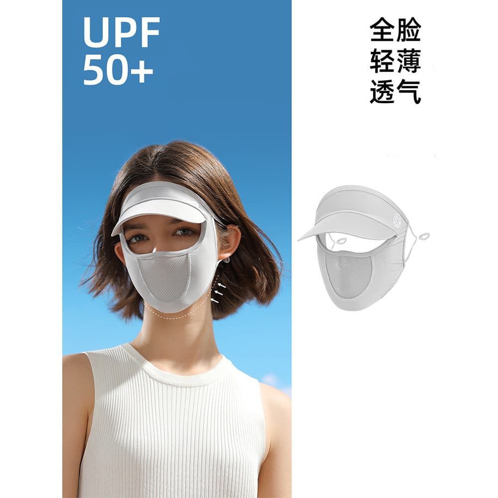 Com borda integrada gelo seda protetor solar máscara rosto cheio Anti-ultravioleta verão feminino capa rosto condução ro