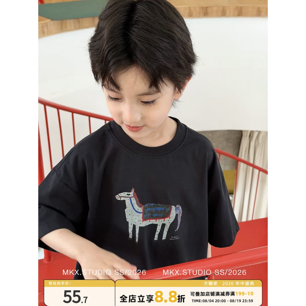 Crianças de manga curta meninos camiseta roupas infantis 2026 verão novo estilo menino luz respirável solto estilo ocide