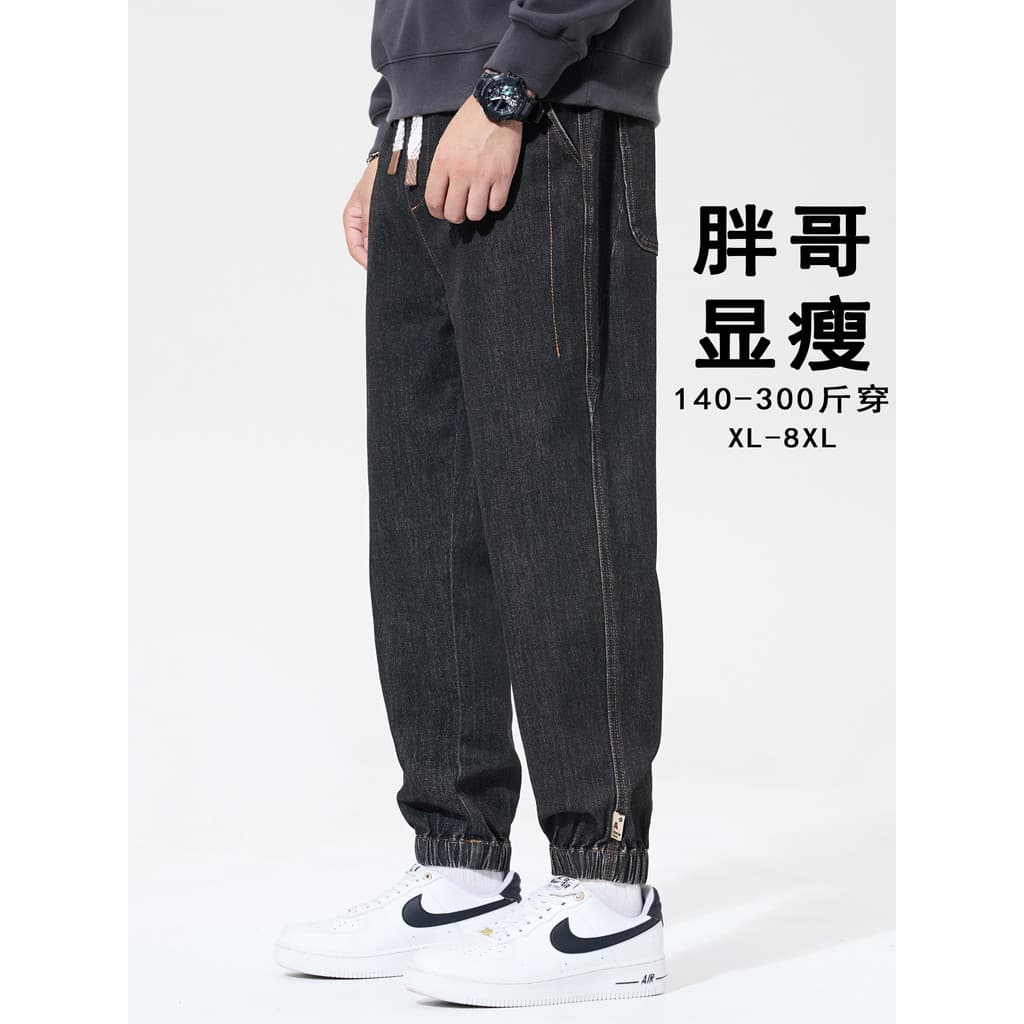 2025 outono inverno novo estilo plus Size calças masculinas cordão de alta elasticidade mais gordura mais na moda Jeans