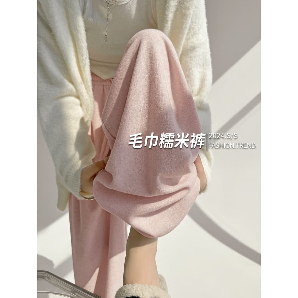 Rosa glutinoso arroz calças femininas outono 2026 novo estilo cintura alta Drape calças de perna larga outono inverno fo