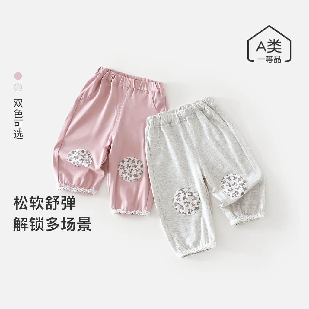 Calça Casual fina para bebê menina