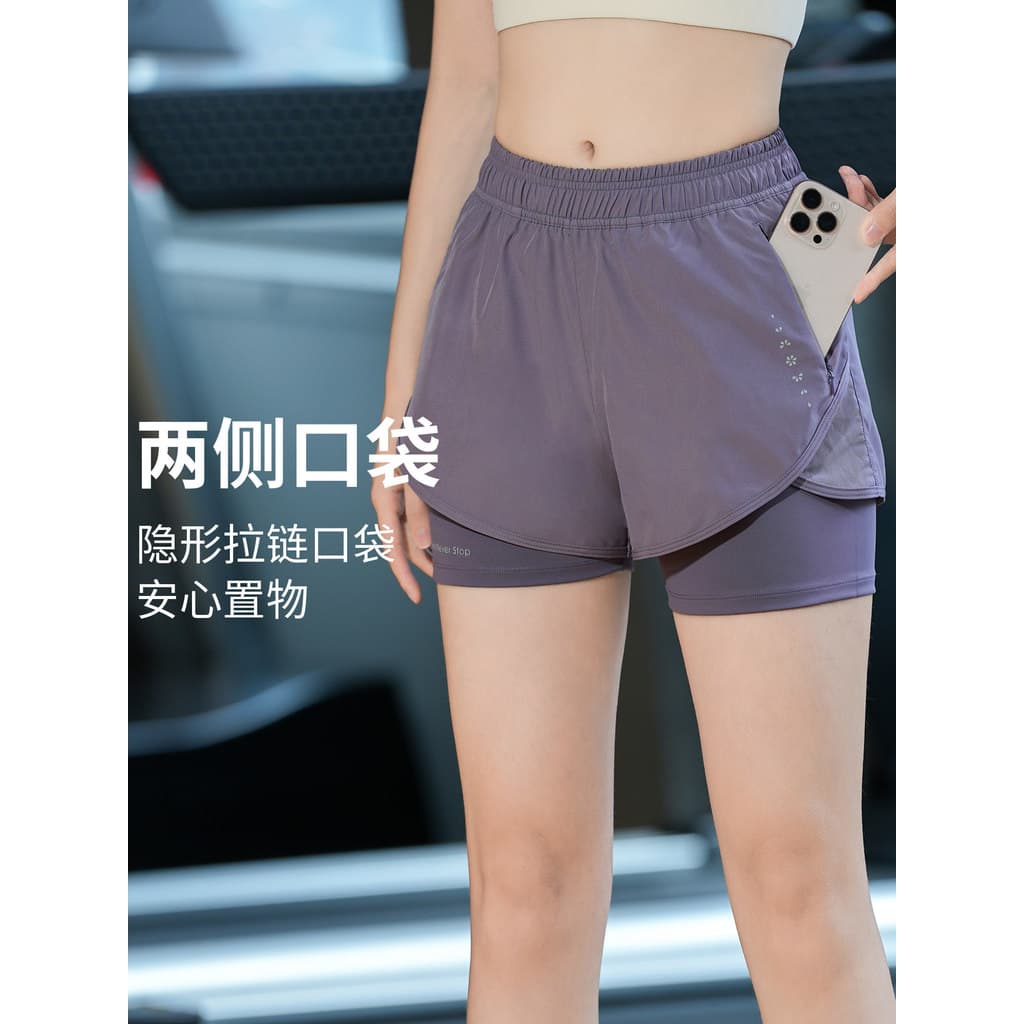 Shorts esportivos de cintura alta feminino verão estilo fino Anti-exposição calças de Fitness de secagem rápida respiráv