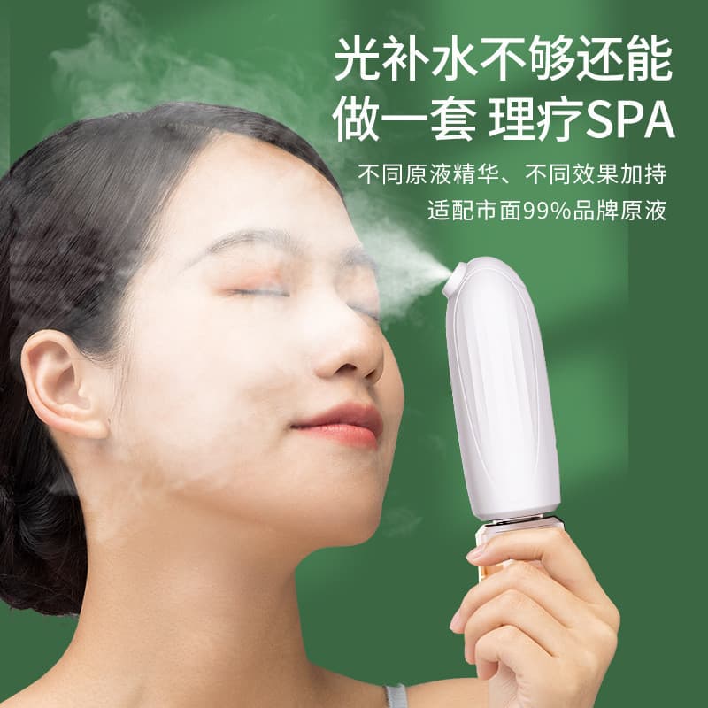 Transfronteiriço novo estilo portátil Nano injetor de oxigênio doméstico portátil de alta pressão hidratante Spray água