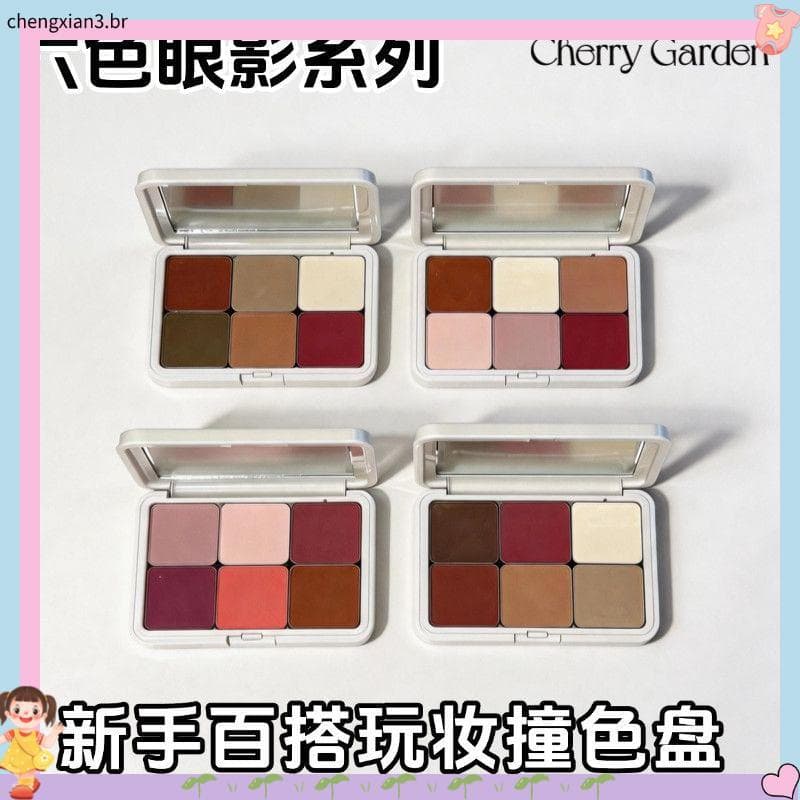 CherryGarde n/CG CherryGarde Paleta de sombras de seis cores Paleta de cores contrastantes cos Maquiagem Autoconjunto de