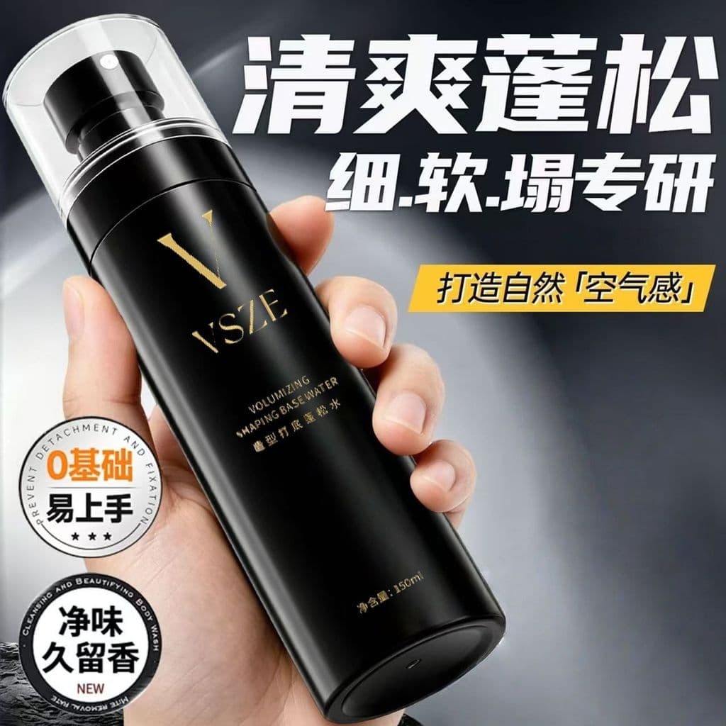 [One Grab Styling] Base de estilo de cabelo Água fofa Homens Mulheres Crânio alto Top Raízes de cabelo Spray de estilo r