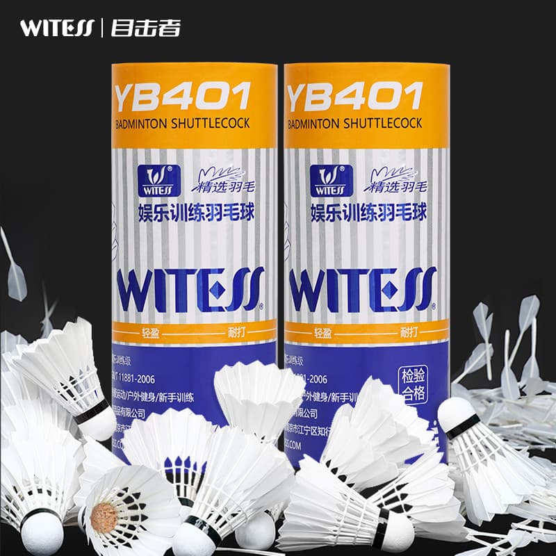 WITESS testemunho Badminton play-resistente 3 peças pacote 6 peças pacote resistente ao jogo rei pato pena bola treiname