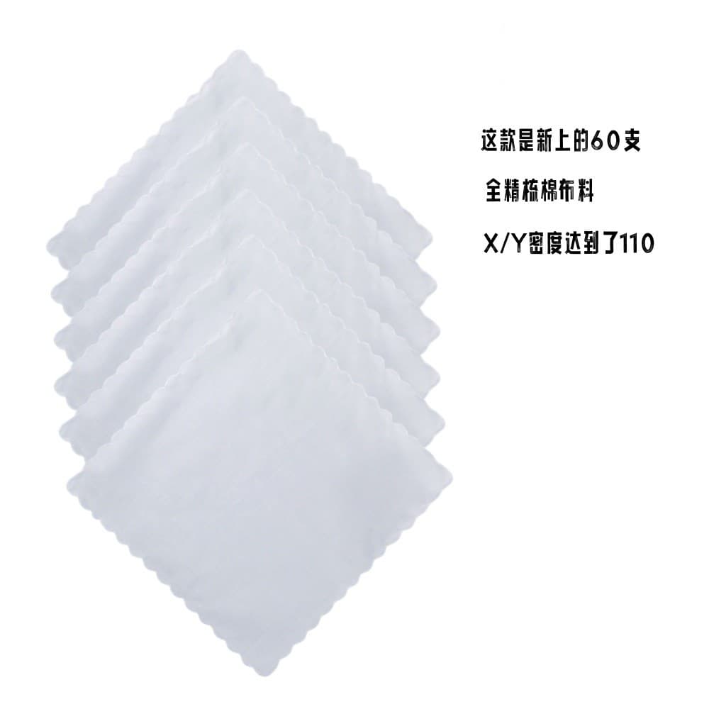 Lenço de algodão Graffiti feito à mão lenço branco puro lenço pequeno DIY borda crescente lenço de cor sólida