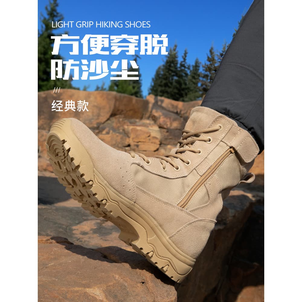 Botas de deserto de alta qualidade ao ar livre botas de treinamento de sola macia couro genuíno respirável sapatos de ca