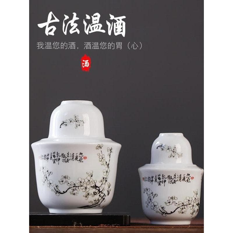 Jingdezhen cerâmica aquecedor de vinho meio Catty dois Liang vinho branco amarelo vinho quente chaleira quente escaldant