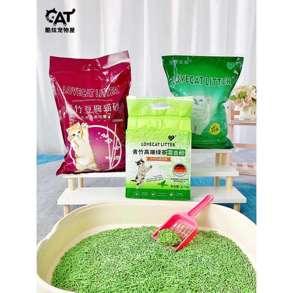 Lovecat maca de gato tofu maca chá verde sabor Original tofu grupo desodorante planta Natural bambu maca de gato maca de