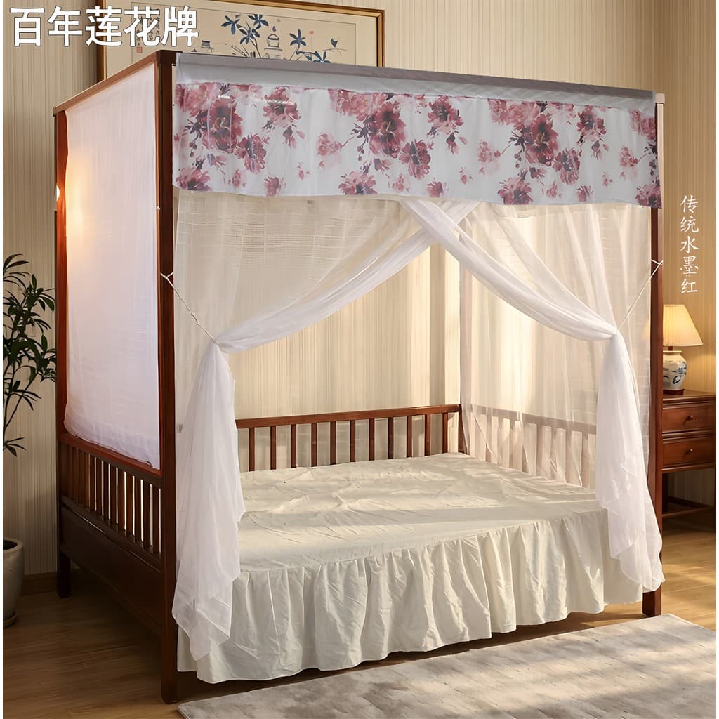 Century Lotus estilo chinês rima antiga tradicional fio de algodão mosquiteiro 1.5m 2m 1.8m cama grande Anti-poeira hast