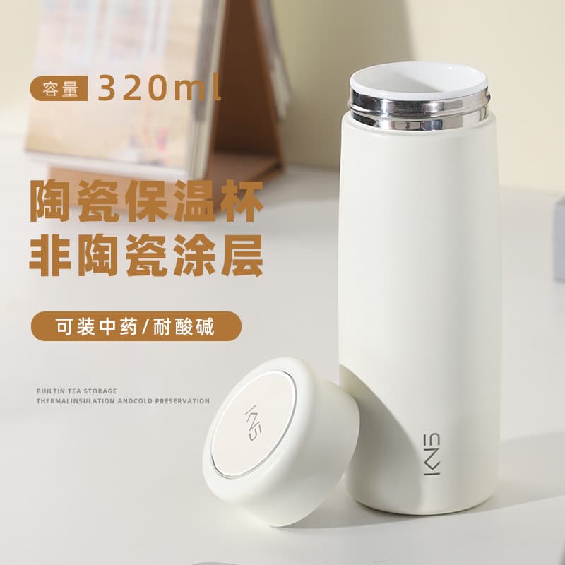 Copo térmico com forro de cerâmica pura Real, não revestido, separação de água, chá refogado, carro, medicina chinesa, c