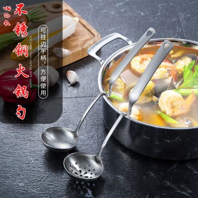 Vileshi 304 aço inoxidável panela quente colher de sopa conjunto com gancho integrado pequena colher de pesca colher de