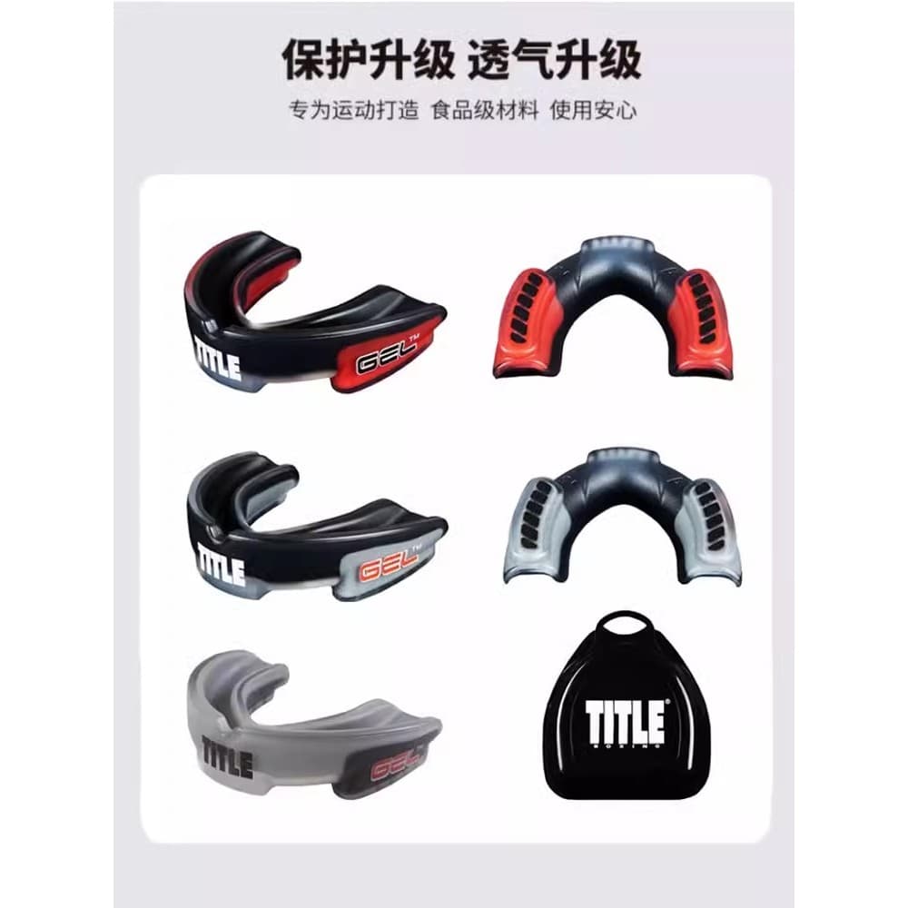 TITLEBOXING boxe protetor bucal gel MAX série Muay Thai luta protetor bucal basquete Fitness gel cintas