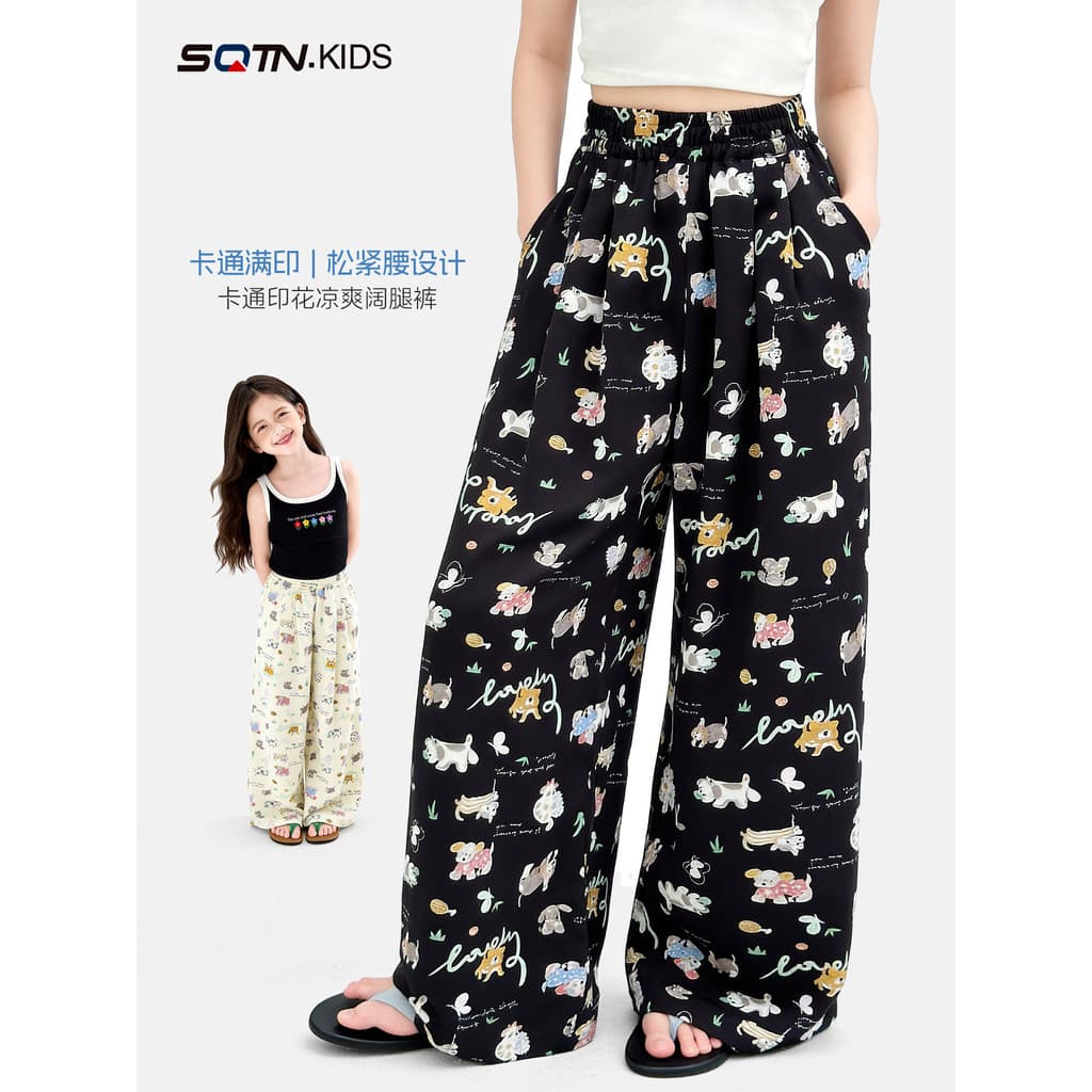 Calças Anti-Mosquito meninas verão 2026 novo estilo crianças calças de seda gelo verão estilo fino grandes meninas roupa