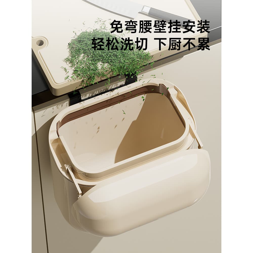 Lixeira de cozinha montada na parede, cesta de papel especial, resíduos de cozinha, banheiro doméstico de alto valor, li