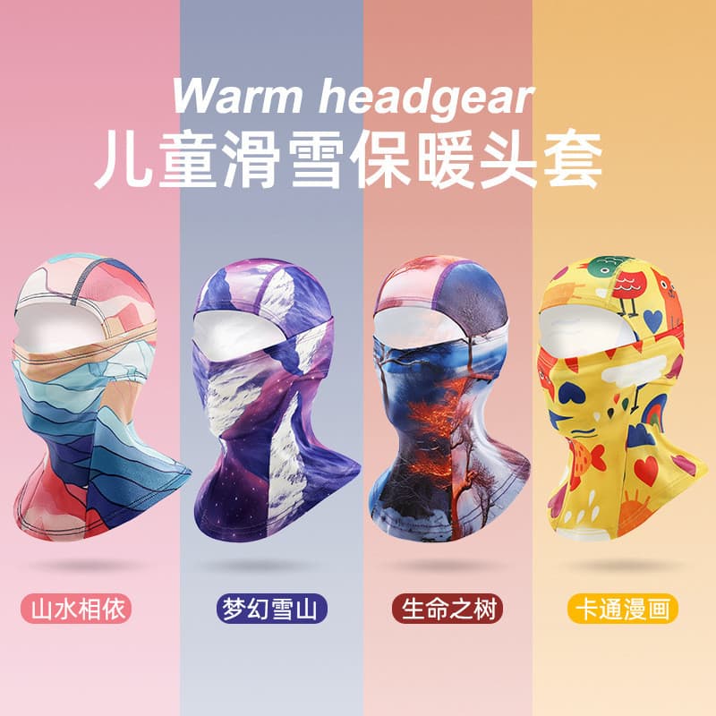 Nova máscara de esqui infantil para o inverno, cobertura para a cabeça, protetor facial, quente, à prova de vento, respi