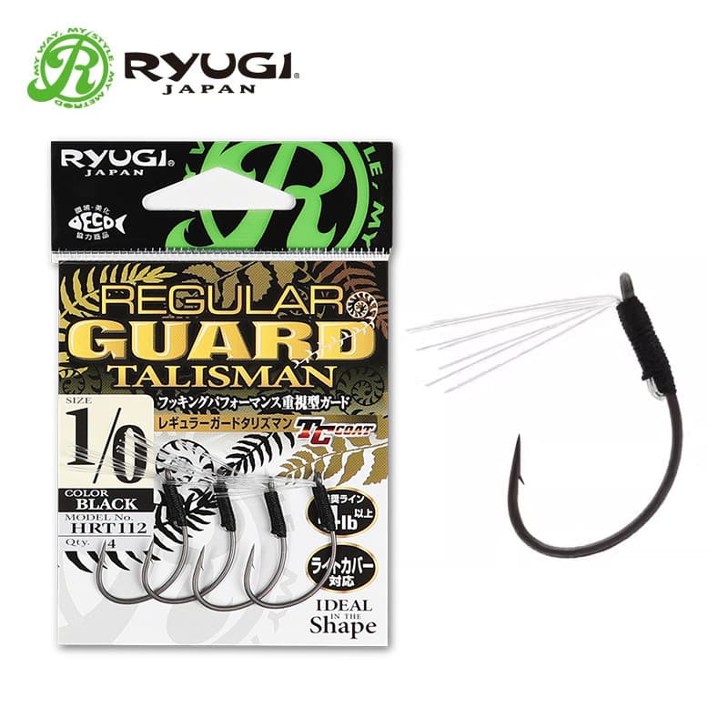 Japão importado ryugi ryugi ryugi grama bloqueando fundo Anti-pendurado gancho de peixe robalo verme macio isca macia HR