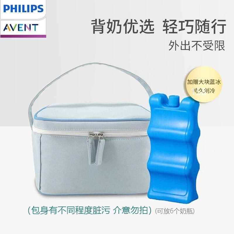 Philips novo saco de leite traseiro avent leite materno refrigerado portátil isolamento saco de gelo azul preservação de