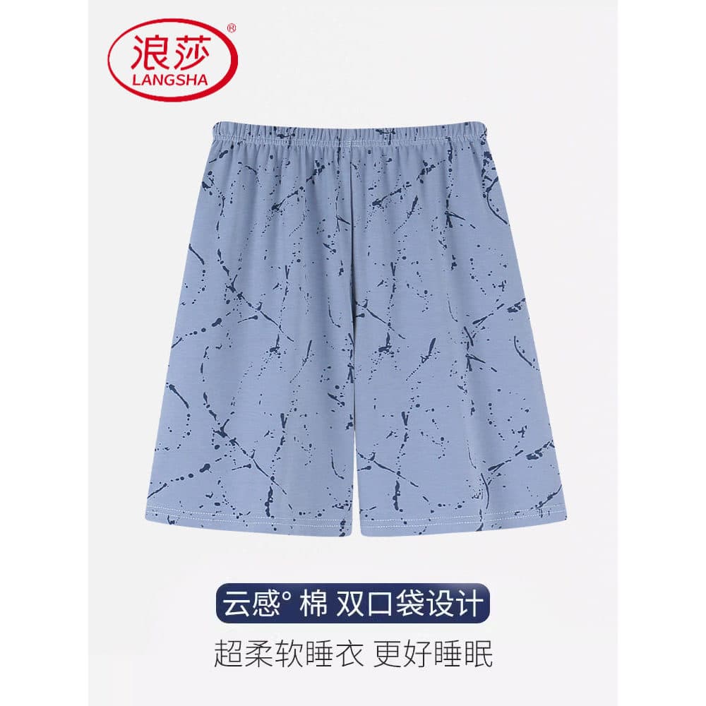 Langsha calças de pijama masculinas de algodão puro, calças de pijama soltas para casa simples, estilo fino, Shorts de t