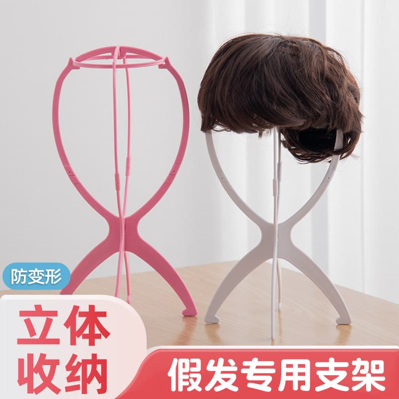 Peruca dedicada suporte doméstico cabeça modelo de armazenamento cuidados pendurado Rack lugar cabelo longo manequim cab