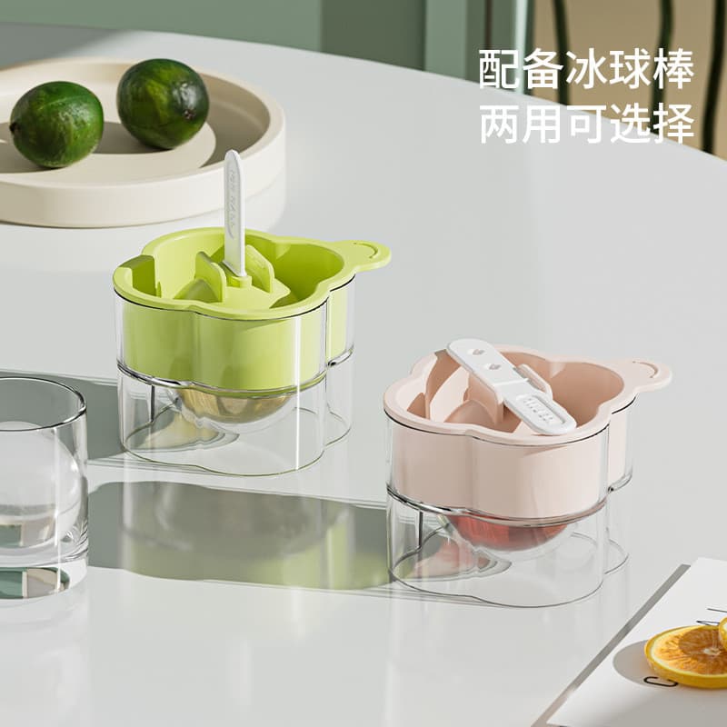 Molde de sorvete doméstico picolé sorvete cubo de gelo queijo vara Silicone moedor de qualidade alimentar gelo caseiro Q