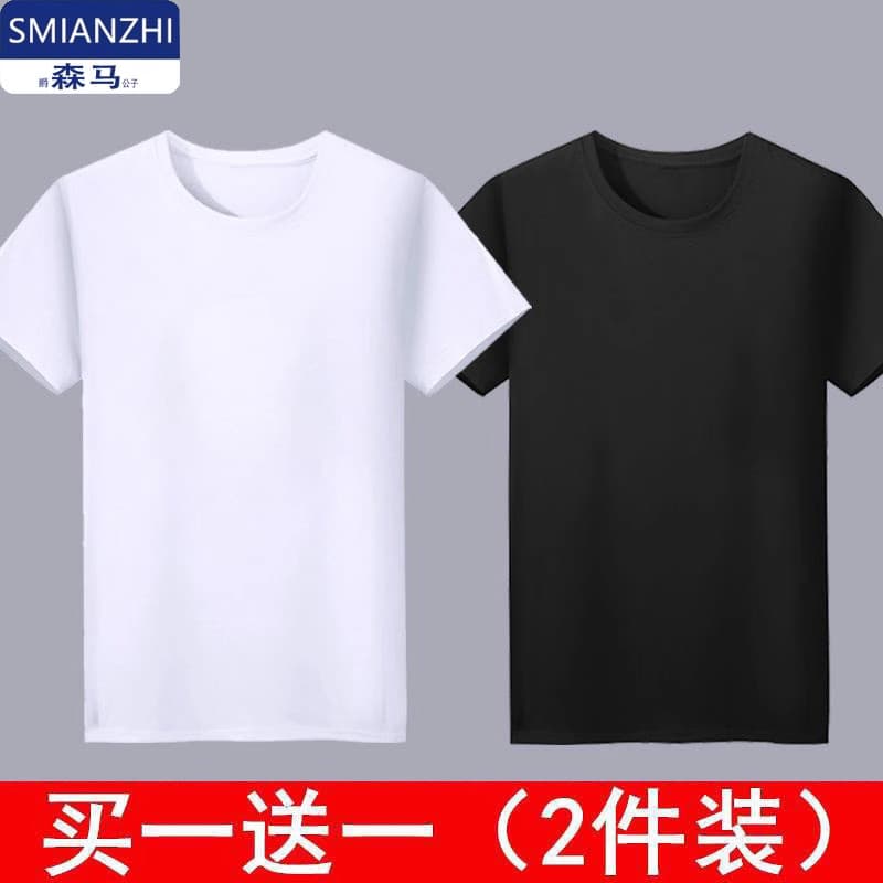 Jue Senma Camiseta masculina de algodão puro de manga curta verão novo estilo gola redonda cor sólida roupas superiores