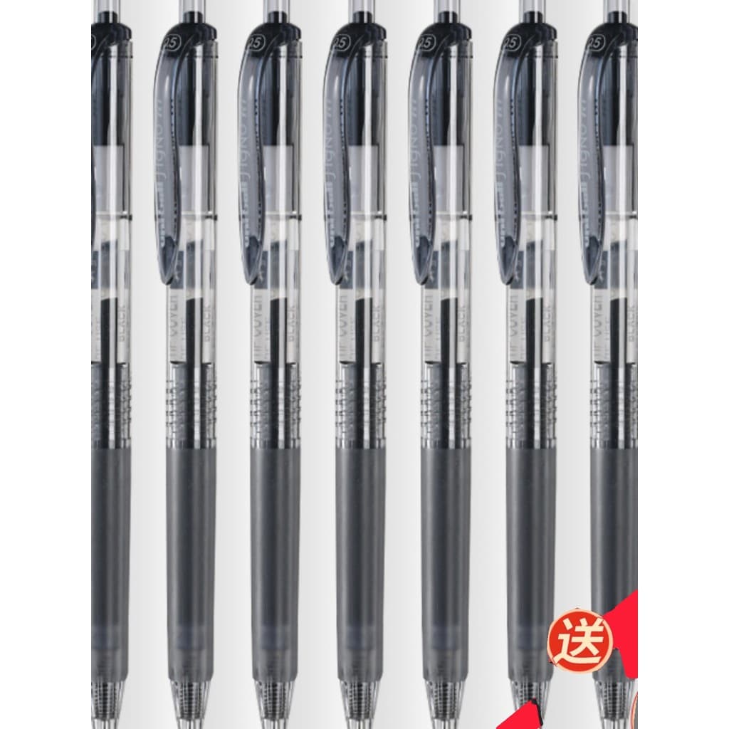 Japão Mitsubishi UMU105 Pen Press Gel Pen 0.5 Limited Fountain Pen Exame Caneta Especial Caneta Preta 0.38 Vermelho Cane