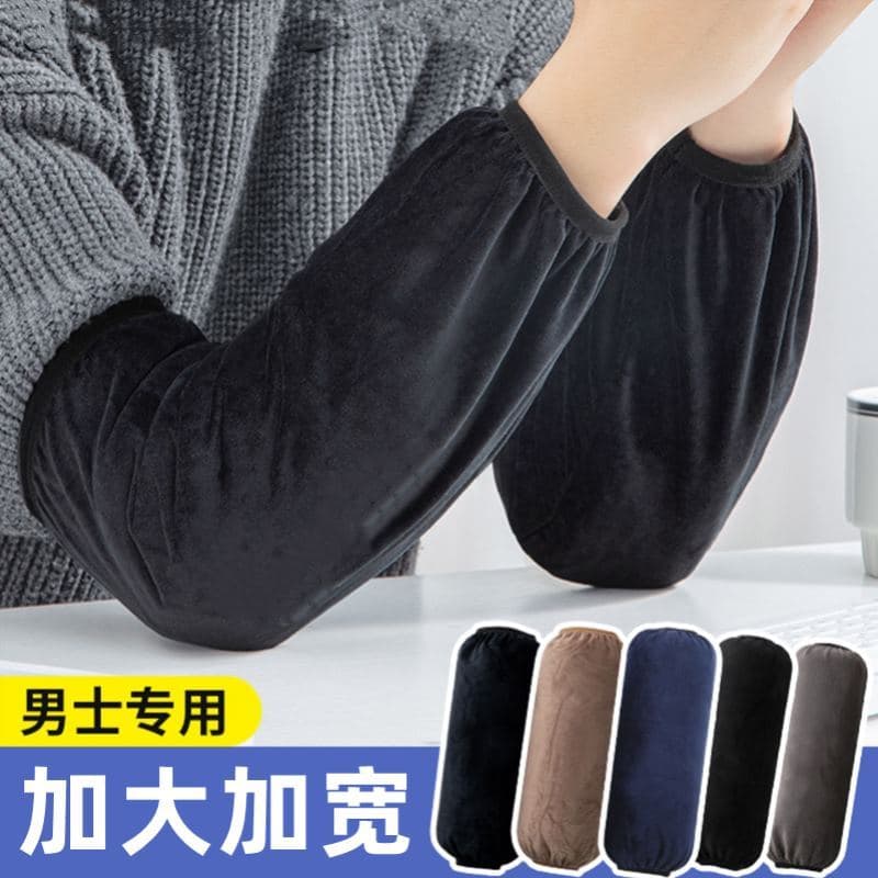 Mangas de mão de pelúcia alongadas masculinas mais trabalho gordo mangas Anti-sujeira jaqueta masculina feminina mangas
