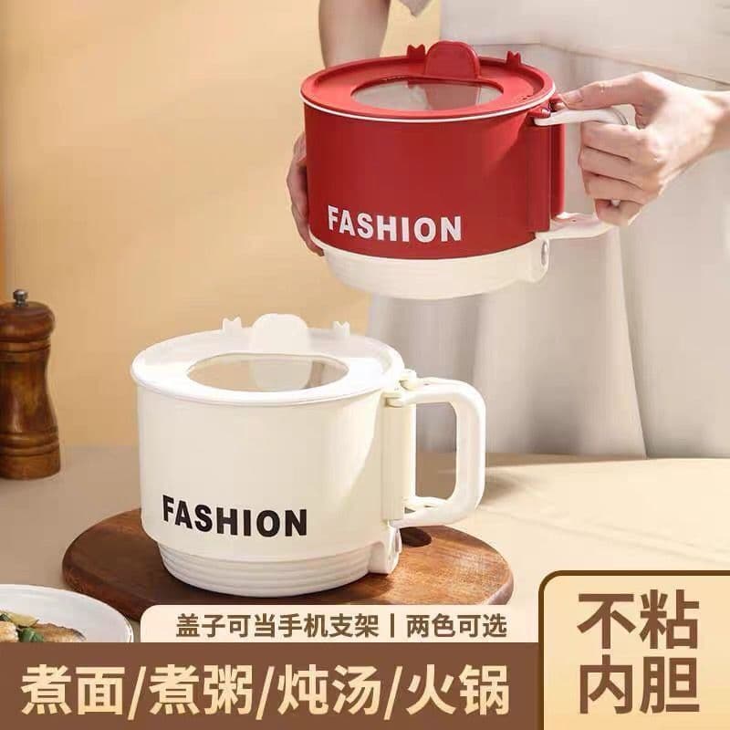 Mini Panela Elétrica Multifuncional, Panela Antiaderente Integrada para Lanches, Panela Elétrica Portátil Pequena de Dua