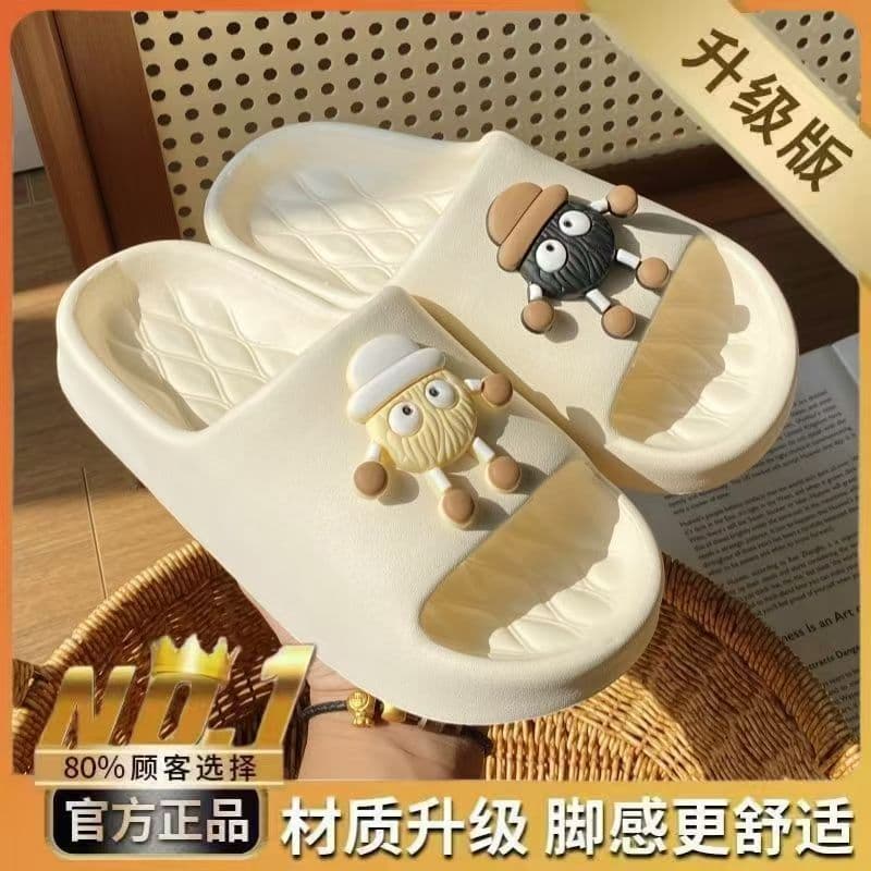 Sandálias de urso tridimensionais de desenho animado de sola grossa chinelos femininos verão novo estilo casa banho inte
