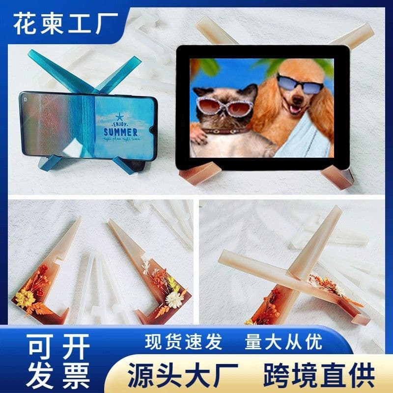 Suporte de exibição de placa molde epóxi relógio suporte transfronteiriço Plug-In Tablet suporte de telefone molde de Si