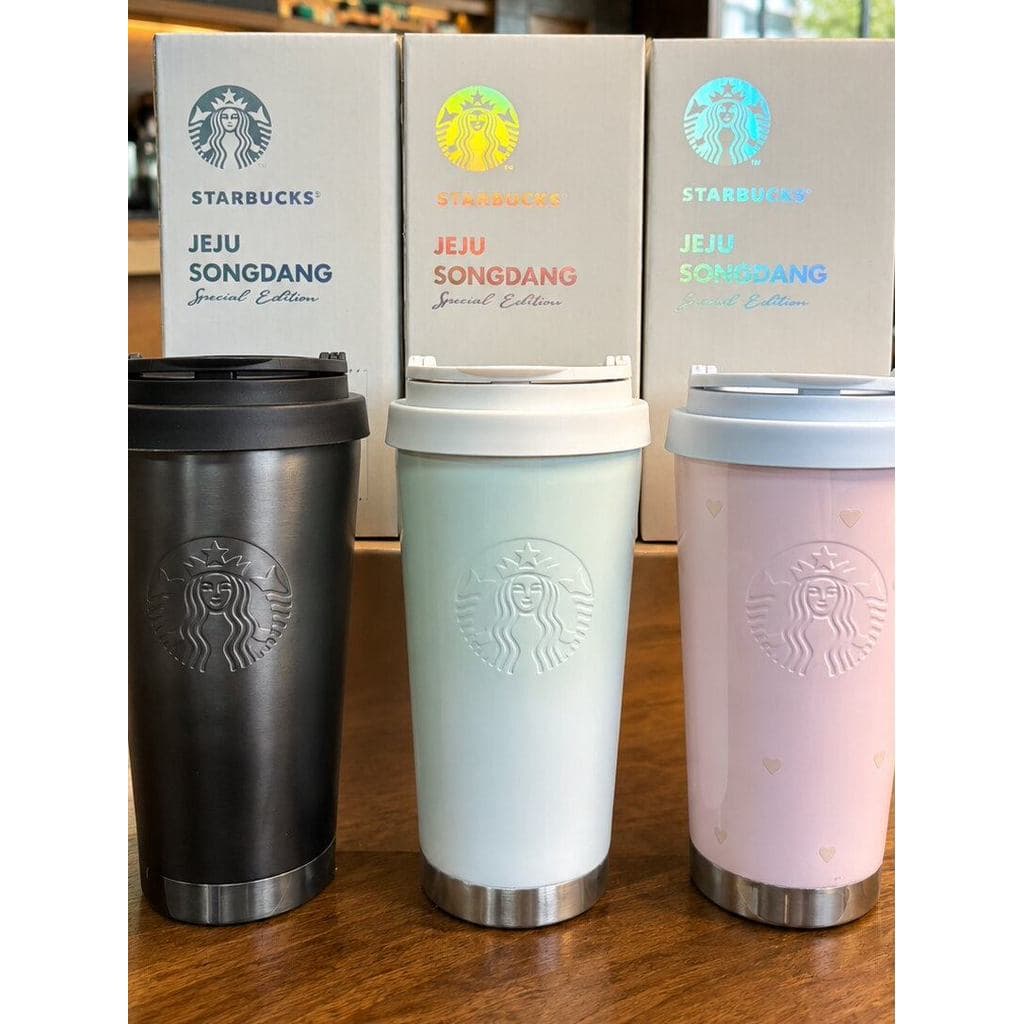 Starbucks versão coreana Emma copo térmico de aço inoxidável 473ml caixa de presente gradiente rosa presente de dia dos