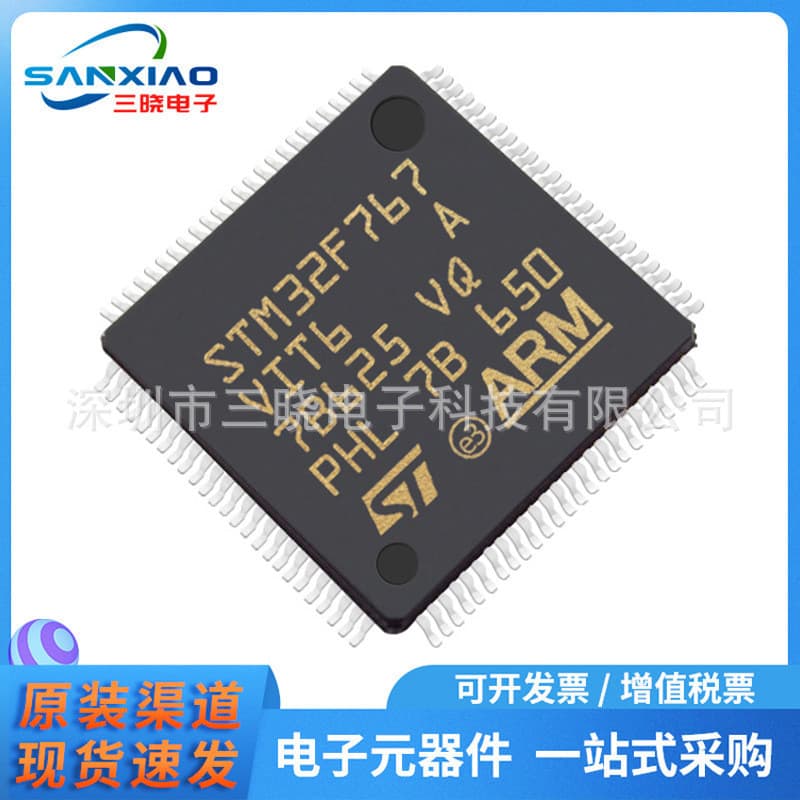 Chip MCU do microcontrolador Original genuíno STM32F767VIT6 que empacota LQFP100 767VIT6