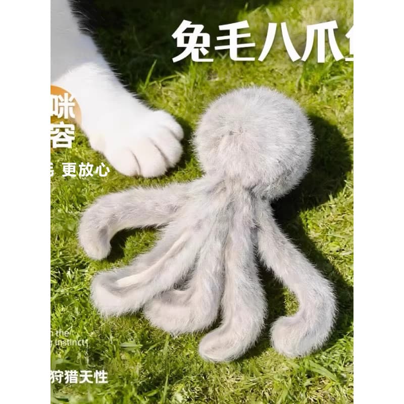 Pele de coelho polvo gato Fengrong brinquedos auto-feliz alívio do tédio caça gato brinquedos substituição cabeça consum