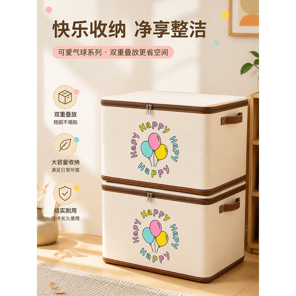 Caixa de armazenamento de roupas caixa de armazenamento de grande capacidade guarda-roupa colcha roupas caixa de armazen
