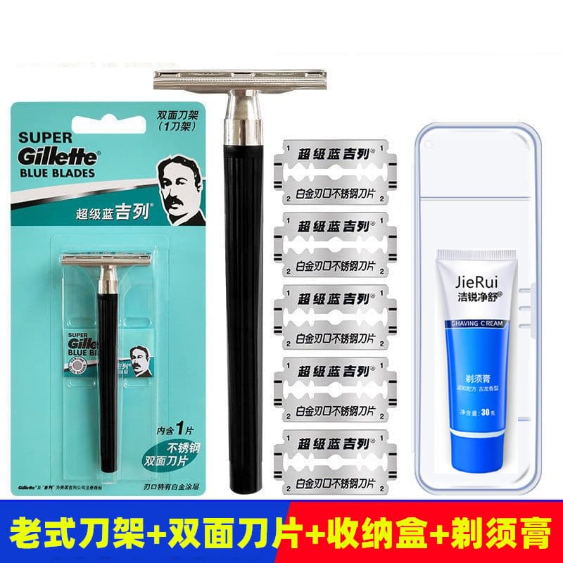 Lanjilei Navalha Manual Antiquada Dupla Face Navalha Faca de Barba Masculina Navalha de Aço Inoxidável