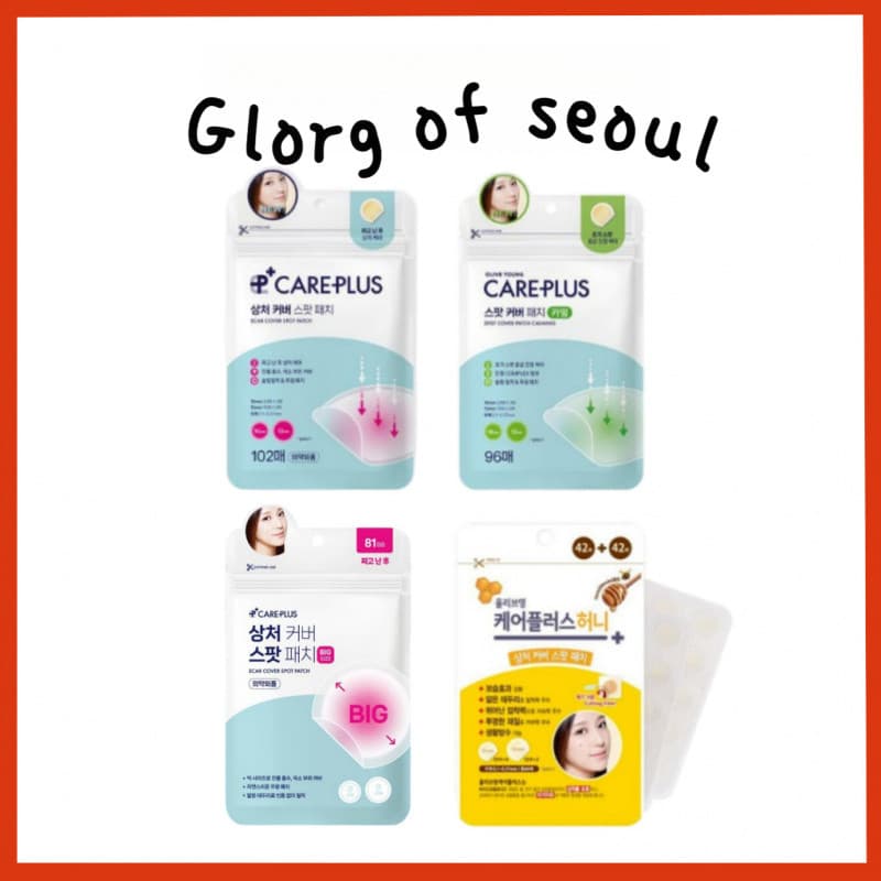 Olive Young Care Plus Spot Patch 4Type