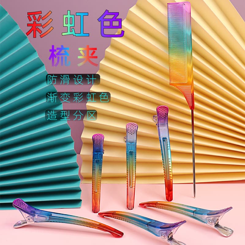 Arco-íris pente de cristal clipe cabeleireiro Perm tintura de cabelo estilo partição separação apontou cauda pente sem c