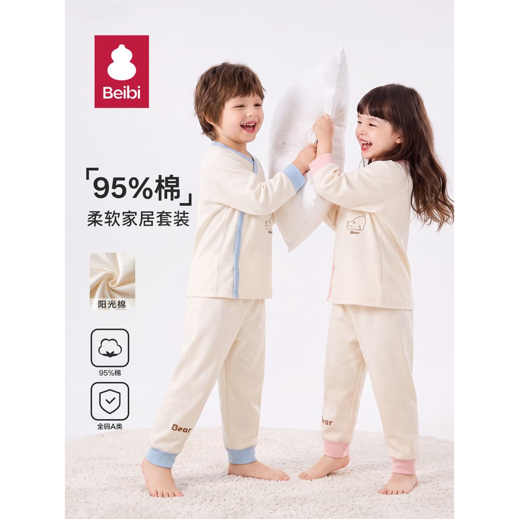 Bebê puro algodão outono roupas calças compridas primavera outono conjunto de roupa interior do bebê meninos meninas cin
