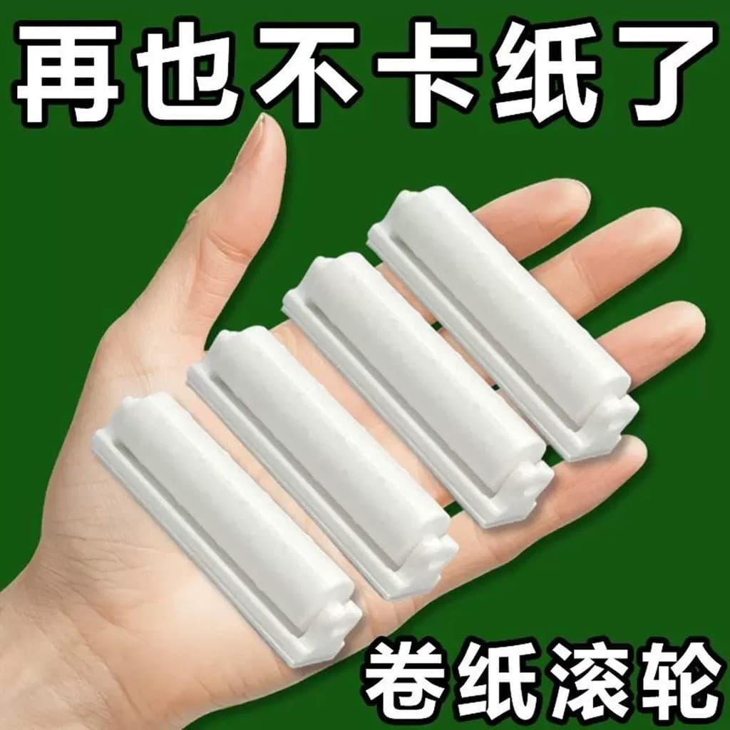 Acessórios para caixa de tecido higiênico com rolo de câmera pontiaguda, caixa de papel higiênico, haste de papel, rolo