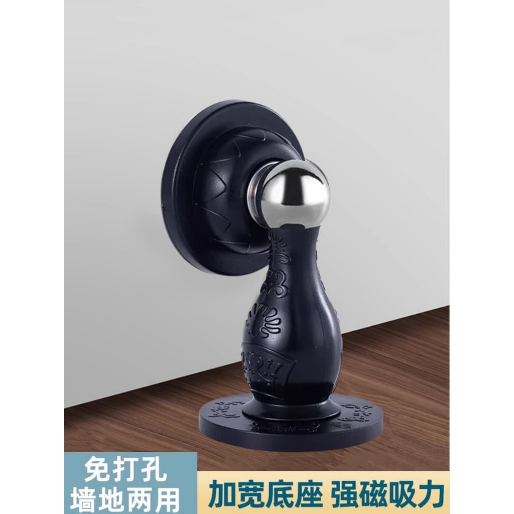 Rolha de porta magnética sem perfuração, Silicone forte, porta de sucção magnética, Anti-colisão, porta traseira, porta